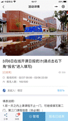 說明:0d329f47e08358a0ebc56c5c01f276a